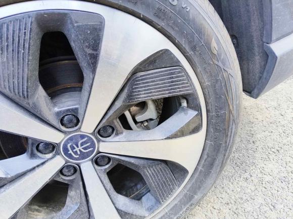 [深圳·新A] 二手比亚迪宋PLUS新能源2021款 DM-i 110KM 旗舰PLUS