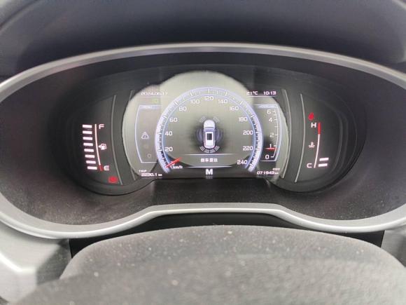 [义乌·闽H] 二手吉利汽车博越2016款 2.0L 手动智联型