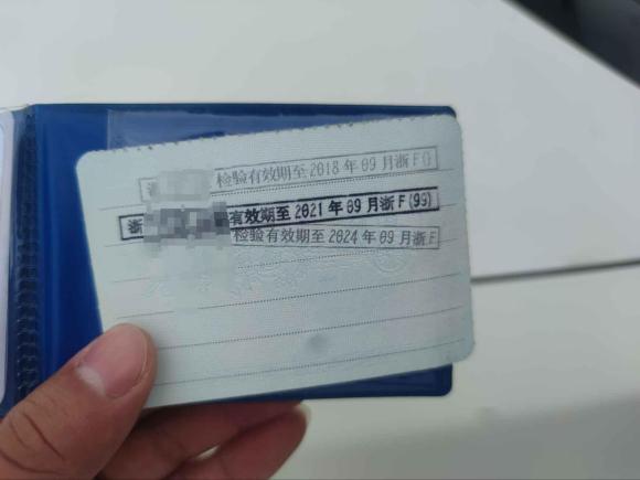 [嘉兴·浙F] 二手本田凌派2013款 1.8L 手动舒适版