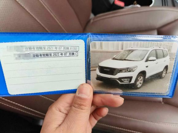 [成都·川R] 二手比速汽车比速T52017款 1.5T 手动豪华型