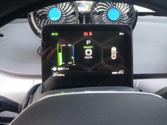 [合肥·皖A] 二手几何汽车几何A2021款 Pro 畅享高维续航版 430KM A430平方版