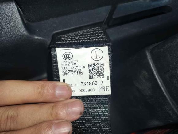 [西安·陕A] 二手三菱欧蓝德2018款 2.4L 四驱豪华版 7座