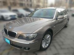 [北京·京K]宝马&nbsp;&nbsp;宝马7系&nbsp;&nbsp;2005款740Li