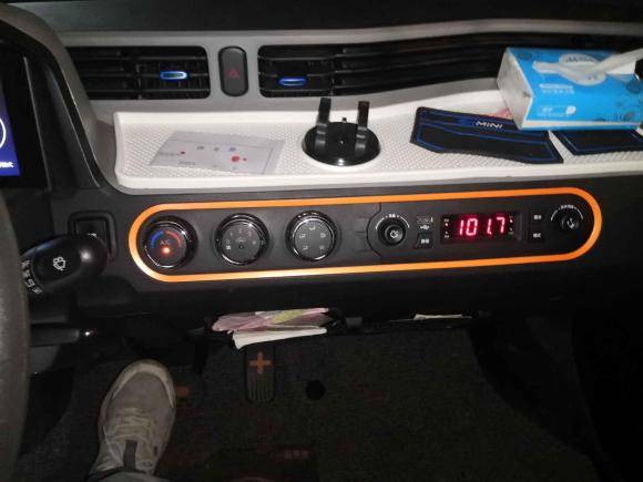 [上海·沪A] 二手五菱汽车宏光MINIEV2020款 悦享款 磷酸铁锂