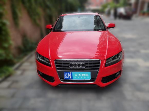 [北京·京N] 二手奥迪奥迪A52010款 2.0TFSI Coupe