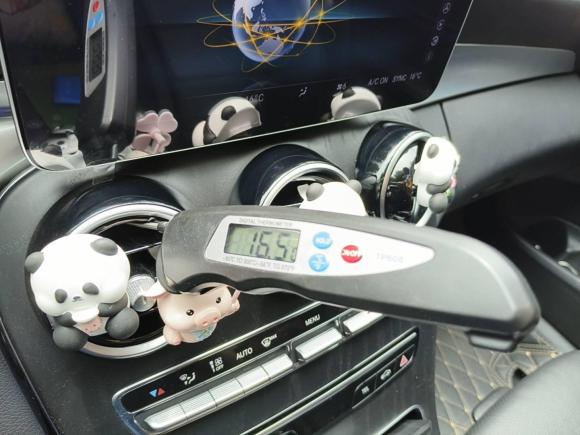 [深圳·粤S] 二手奔驰奔驰C级2020款 C 260 L 运动版