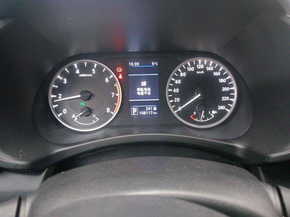 [苏州·苏E] 二手日产轩逸2021款 1.6L XL CVT悦享版