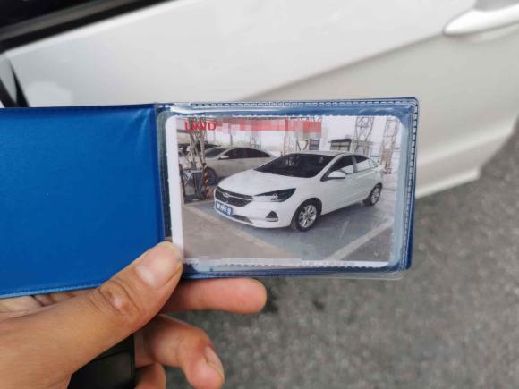 [上海·桂B] 二手奇瑞艾瑞泽52021款 1.6L CNG豪华型
