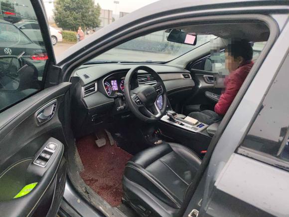 [宁波·浙B] 二手荣威荣威RX52020款 PLUS 300TGI 自动Ali国潮豪华版