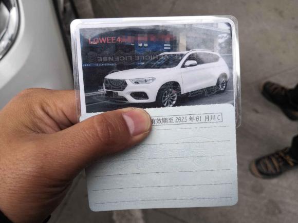 [义乌·川C] 二手哈弗哈弗H22017款 蓝标 1.5T 手动两驱豪华型