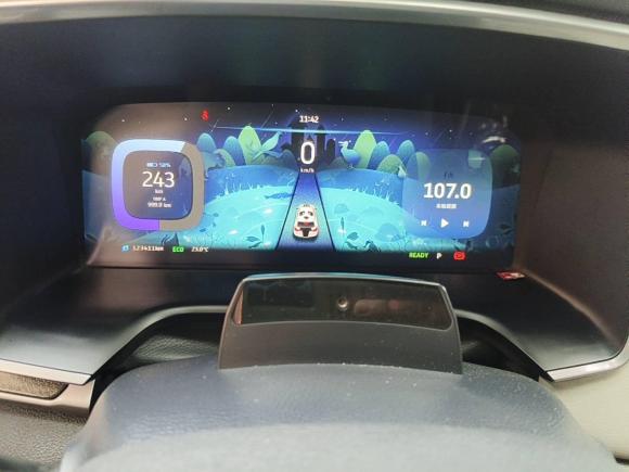 [无锡·苏B] 二手威马汽车威马EX52018款 EX5 400 Extra创新版