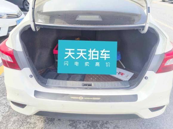 [苏州·苏U] 二手日产轩逸2019款 1.6XV CVT智联尊享版 国V