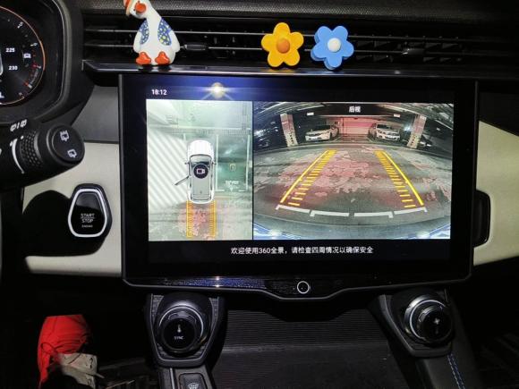 [武汉·鄂A] 二手领克领克012021款 2.0TD 两驱耀Pro