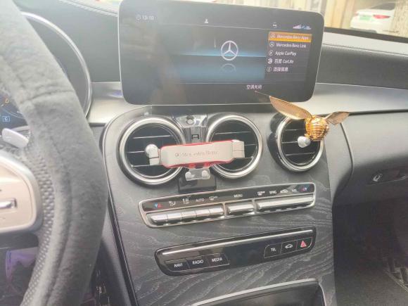 [武汉·鄂A] 二手奔驰奔驰C级2020款 改款 C 260 L 运动版