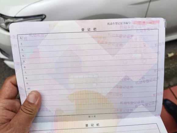 [上海·沪L] 二手丰田凯美瑞2018款 2.0G 豪华版