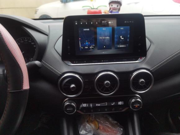 [杭州·浙H] 二手日产轩逸2021款 1.6L XL CVT悦享版