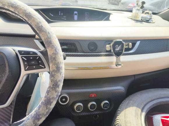 [青岛·鲁B] 二手云度云度π12017款 城际乐派型