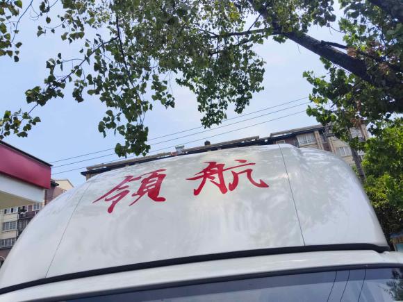 [南京·苏L] 二手福田迷迪2014款 宜商 1.3L 标准版 国V