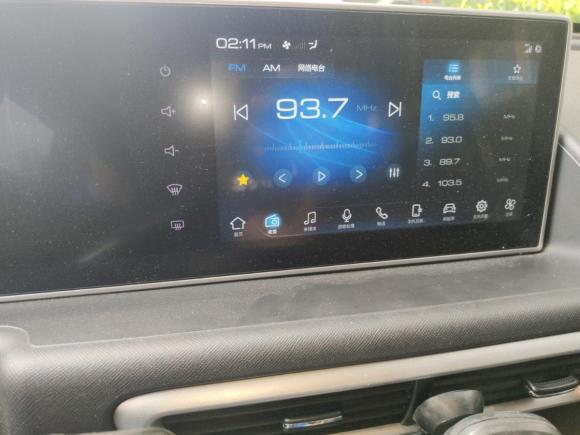 [南京·苏A] 二手欧拉欧拉白猫2020款 305km 豪华型