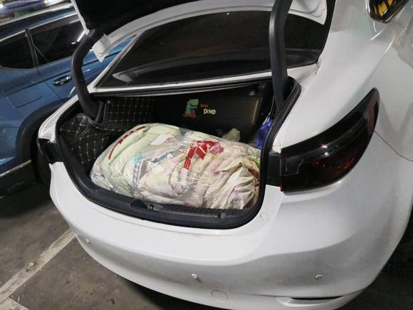 [上海·沪A] 二手马自达阿特兹2020款 2.5L 蓝天尊崇版