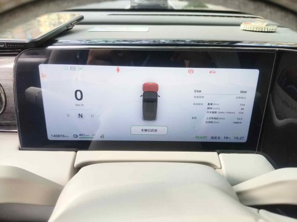 [杭州·浙A] 二手零跑汽车零跑C112021款 尊享版