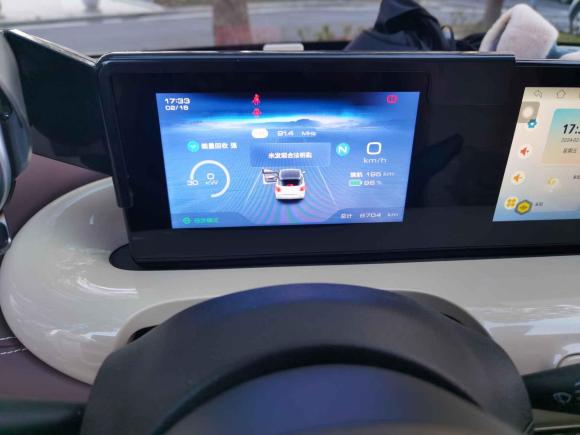 [杭州·浙A] 二手五菱汽车五菱缤果2023款 203km 舒享款