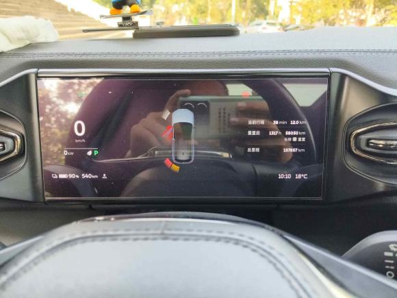 [无锡·浙A] 二手蔚来蔚来ES62020款 600KM 运动版