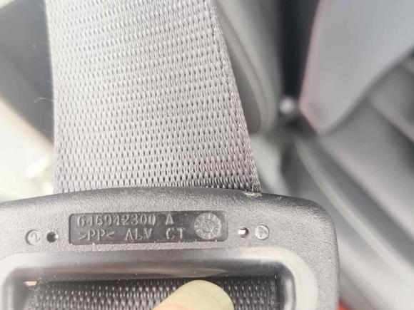 [深圳·粤B] 二手吉利汽车博瑞新能源2018款 1.5T PHEV 耀悦版