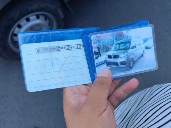 [金华·浙G] 二手金杯新海狮X30L2019款 1.5L财富版国VI SWC15M