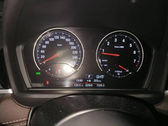 [杭州·浙A] 二手宝马宝马X22020款 sDrive25i 领先型M越野套装