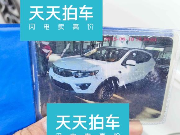 [苏州·苏E] 二手东南东南DX72015款 1.5T 手动豪华型