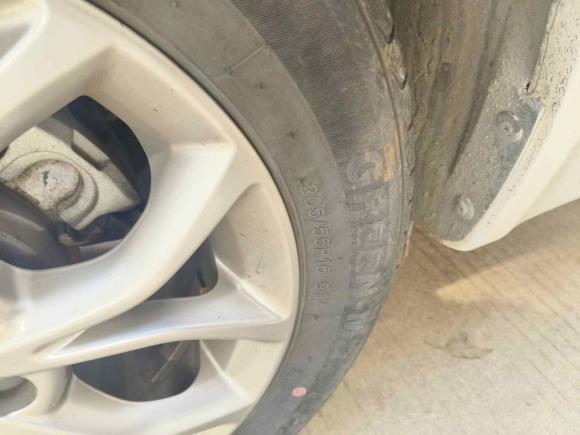 [武汉·陕J] 二手吉利汽车远景2018款 1.5L 自动尊贵型