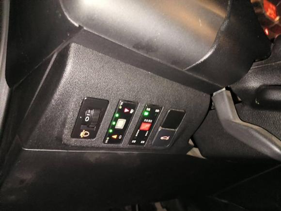 [成都·川A] 二手雪铁龙爱丽舍2014款 1.6L 手动时尚型CNG