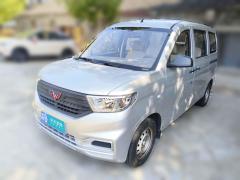 [无锡·苏B] 五菱汽车五菱宏光V2022款 1.5L劲取版电动助力LAR