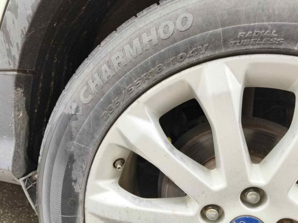 [合肥·皖A] 二手福特翼虎2013款 1.6L GTDi 四驱精英型