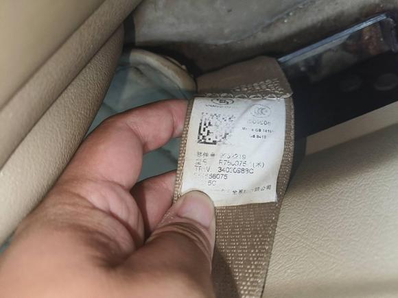 [金华·浙G] 二手别克别克GL82014款 2.4L 经典版