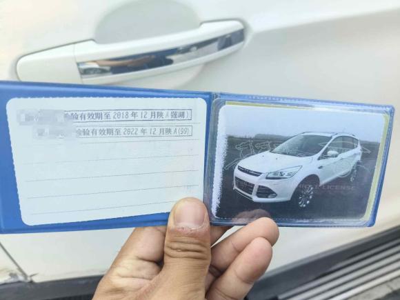 [西安·陕A] 二手福特翼虎2013款 2.0L GTDi 四驱尊贵型