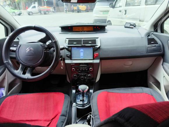 [成都·川A] 二手雪铁龙世嘉2013款 三厢 1.6L 自动品尚型