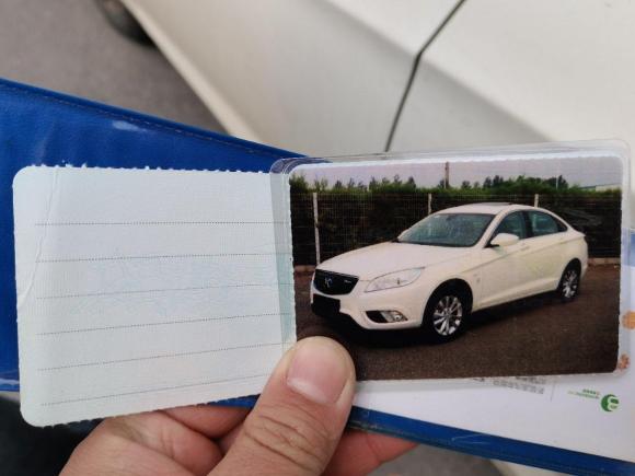 [上海·沪A] 二手北汽新能源北汽新能源EU2017款 EU400 乐享版