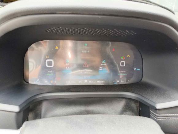 [广州·粤A] 二手荣威荣威i6新能源2017款 45T 混动互联智享版