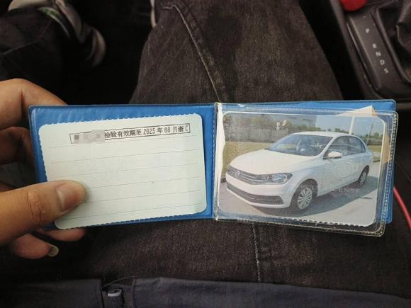 [温州·贵A] 二手大众桑塔纳2018款 1.5L 自动风尚版