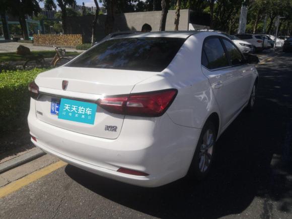 [佛山·粤E] 二手荣威荣威3602018款 PLUS 1.5L 自动豪华版