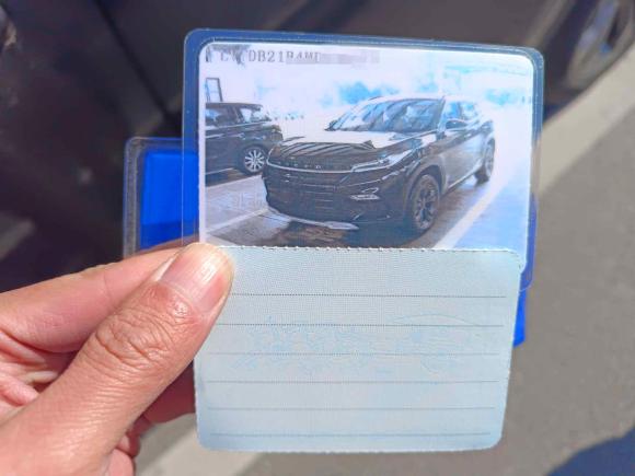 [义乌·浙G] 二手星途星途TX2021款 1.6T 两驱超能3号