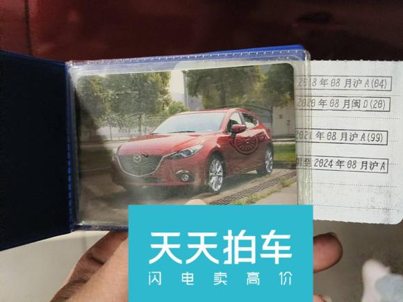 [上海·闽J] 二手马自达马自达3 昂克赛拉2014款 两厢 2.0L 自动旗舰型