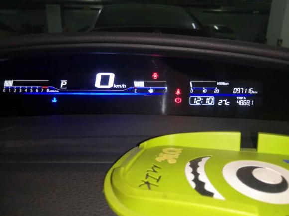 [西安·陕A] 二手本田杰德2013款 1.8L CVT豪华版 5座