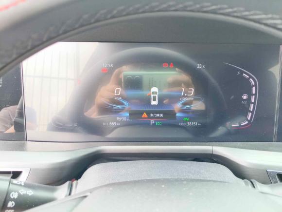 [佛山·桂A] 二手长安长安CS75 PLUS2020款 1.5T 自动尊贵型