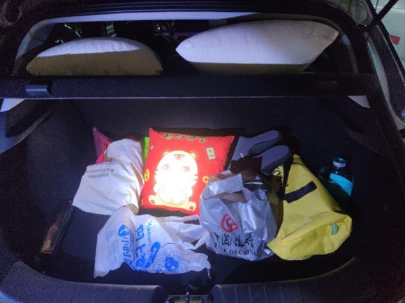 [深圳·粤B] 二手几何汽车几何C2020款 甄选续航版 550KM C++ Pro