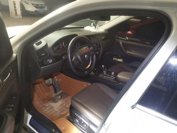 [合肥·皖A] 二手宝马宝马X42014款 xDrive20i X设计套装
