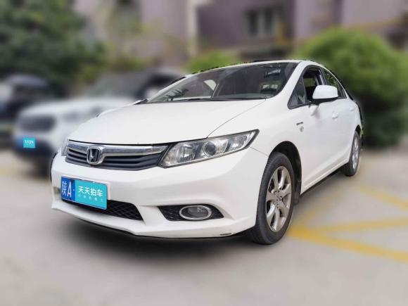 [西安·陕A] 二手本田思域2013款 十周年纪念 1.8L 自动舒适版