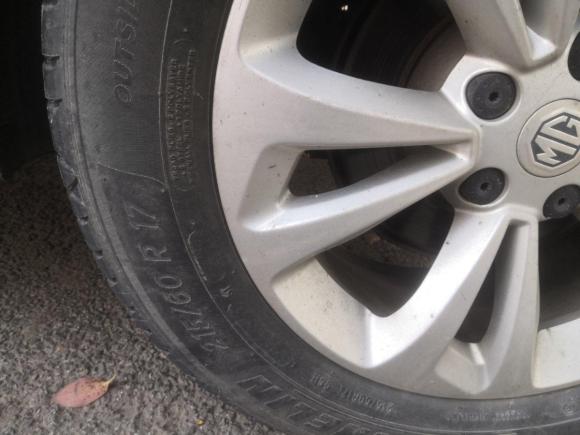 [芜湖·皖B] 二手名爵锐腾2017款 20T 自动豪华版